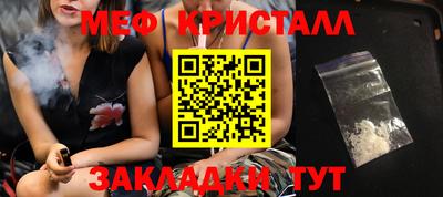 a pvp Бузулук