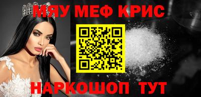 a pvp Бузулук