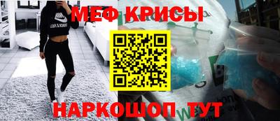 ALPHA-PVP Будённовск