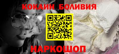ALPHA-PVP Будённовск
