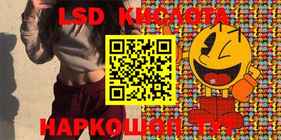 меф VHQ Бугуруслан