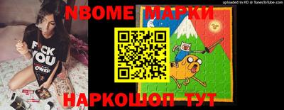 ALPHA-PVP Будённовск