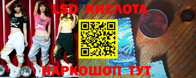 a pvp Бузулук