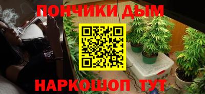 ALPHA-PVP Будённовск