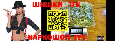 меф VHQ Бугуруслан