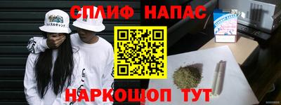 ALPHA-PVP Будённовск