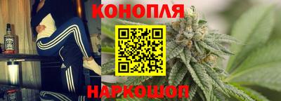 меф VHQ Бугуруслан