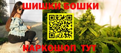ALPHA-PVP Будённовск