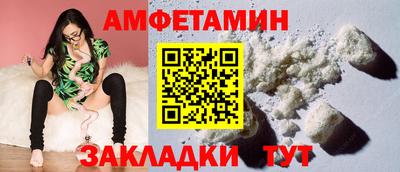 a pvp Бузулук