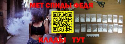 ALPHA-PVP Будённовск
