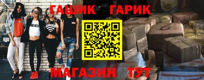 ALPHA-PVP Будённовск